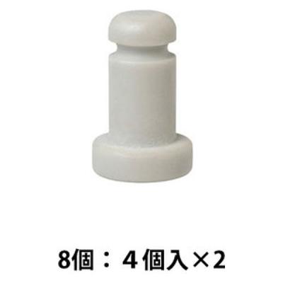 LOHACO - PP収納ケースパーツ（無印良品） 通販