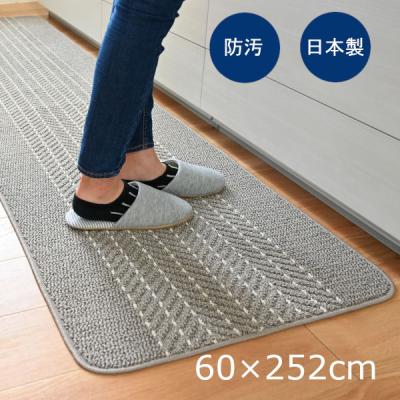 LOHACO - マット・カーペット・ラグ 通販