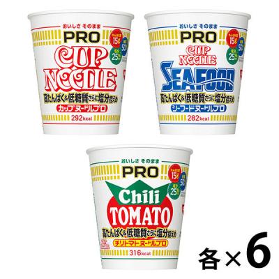 【LOHACO限定】日清食品 カップヌードルPRO 高たんぱく＆低糖質 3種18食詰合せセット カップ麺 カップラーメン 箱買いセット