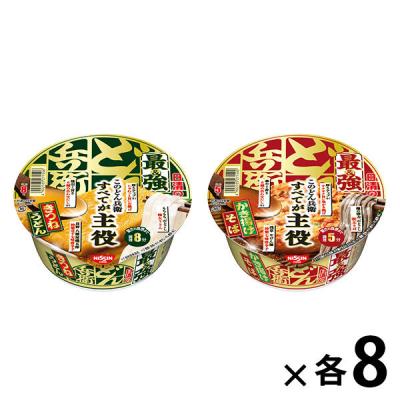 【LOHACO限定】日清食品 最強どん兵衛 2種16食詰合せセット [きつねうどん/天ぷらそば] カップ麺 カップうどん カップそば セット