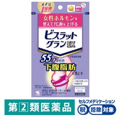 ⭐️ 鶯碧◡̈*♪⭐️✳️農薬不使用5.5キロ ⭐️ 鶯碧◡̈*♪②✳️農薬不使用5.5キロ Amazon.co.jp: Uchiton