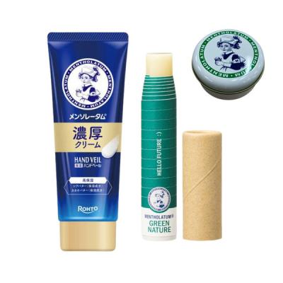 LOHACO - est（エスト） ザ プロテクション W-II 美白 30mL SPF50+・PA++++