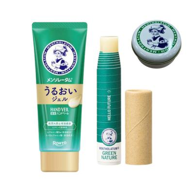 【数量限定セット】メンソレータムグリーンネイチャーリップ＋ハンドベール薬用うるおいジェル＋メンソレータムナース缶(ミ二)おまけ