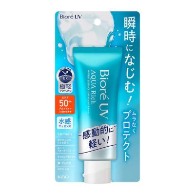 タイムセール中ビオレUV アクアリッチ ウォータリーエッセンス フレッシュパウチ 楽天市場】ビオレ UV アクアリッチ ウォータリーエッセンス