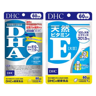 CONTROL DIRECT 体脂肪減少サプリメント 1200mg 60錠 内臓脂肪サプリのおすすめ人気ランキング【医師が選び方を解説！2026年