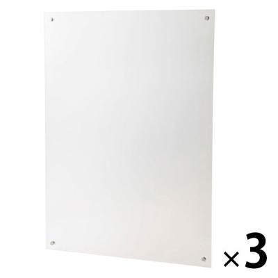 無印良品　木製フレーム　A4サイズ用　オーク材 まとめ売り 6個セット 無印良品 木製フレーム A4サイズ用 オーク材 まとめ売り 6個