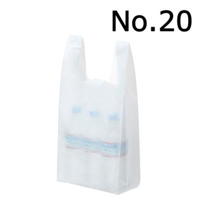 アスクル　レジ袋（乳白）　20号　幅210mm×マチ130mm×縦460mm　1袋（100枚入）  オリジナル