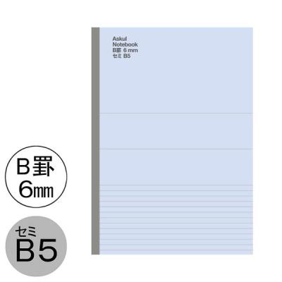 LOHACO - b5 ノート b罫の商品一覧｜通販