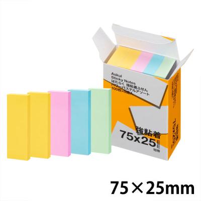 【強粘着】アスクル はたらく 強粘着ふせん 75×25mm パワーパステル 1箱（5冊入）  オリジナル