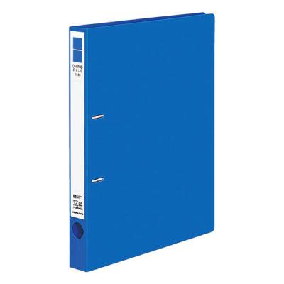 リング式ファイルセット 15冊 ラ-460 リング式ファイルセット 15