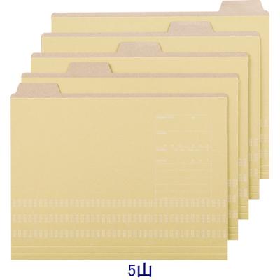 G141 ASKUL A4個別フォルダー クラフト 167枚 大量 まとめ売り G141 ASKUL A4個別フォルダー クラフト 167枚 大量 まとめ売り