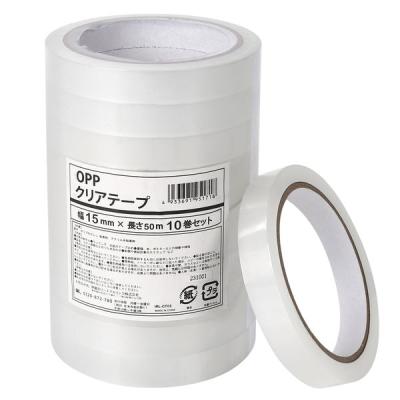【訳アリ】OPPテープ お得な6巻セット】梱包用OPPテープ 48mm×100m巻 / 全3種 - R&M