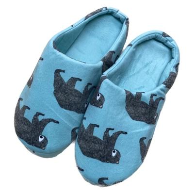 【アウトレット】スリッパ ルームシューズ ブルーイン くま ブルー 1足 フレンズヒル　部屋履き
