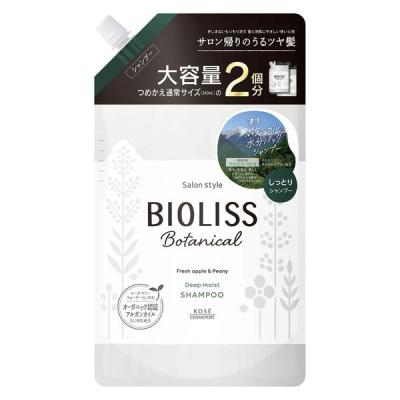 サロンスタイル BIOLISS ビオリス ボタニカル シャンプー ディープモイスト 詰め替え 大容量 680ml