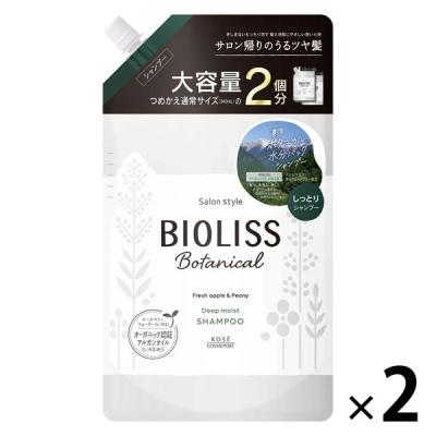 LOHACO - ReFa（リファ） BEAUTECH SHAMPOO シャンプー ポンプ 250mL