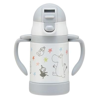 【アウトレット】超軽量両手ストローステンレスボトル 240ml ムーミン星 スケーター