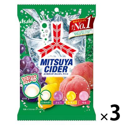LOHACO - 三ツ矢サイダーキャンディ 3袋 アサヒGF