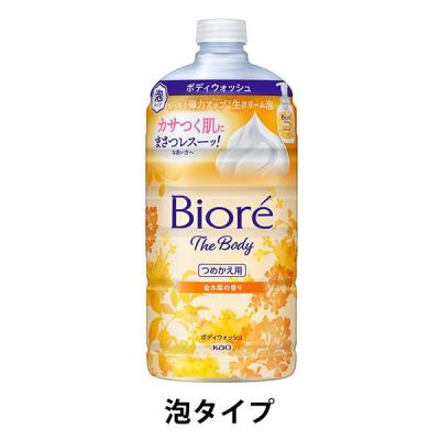 LOHACO - ビオレ ザボディ泡 金木犀の香り ボディソープ 詰替 780ml