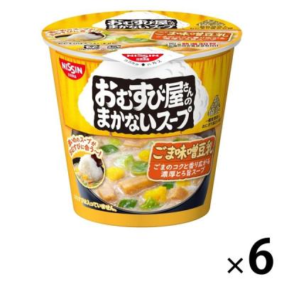 LOHACO - ハインツ （HEINZ） 大人むけのスープ 冷たいフレンチ