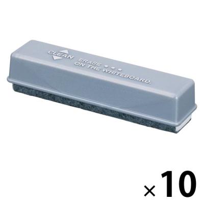 LOHACO - マグエックス マグネットイレーザー 本体 10個 MMRE
