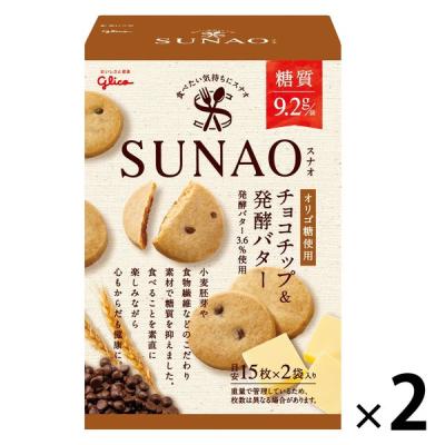 LOHACO - 東京製菓 ココナッツシュクレ 210g 1袋