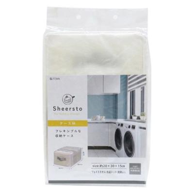 【アウトレット】Sheersto ランドリー収納 ケースM タオル・ボトル収納 クリア 幅20×奥行30×高さ15cm 1個 東和産業
