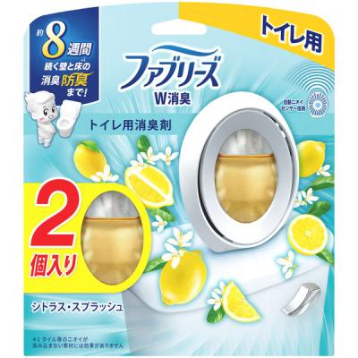 ファブリーズ W消臭 トイレ用 消臭芳香剤 シトラス・スプラッシュ 1パック（2個入） P＆G