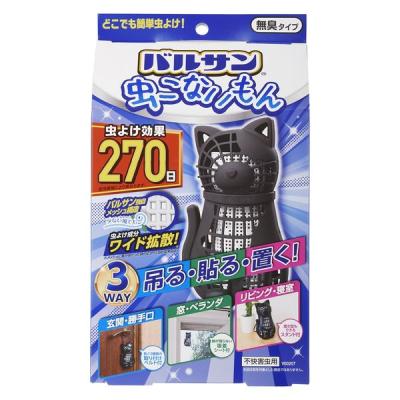 バルサン 虫こないもん 3WAY 吊る・貼る・置く 270日 ネコ 無香料 1個 レック