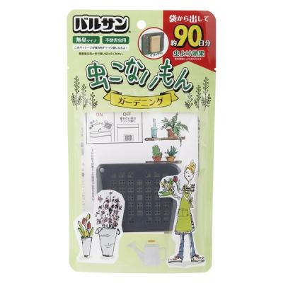 LOHACO - 虫コナーズPRO プレートタイプ 200日 1セット(1 LOHACO - 虫コナーズPRO プレートタイプ 200日 1セット(1