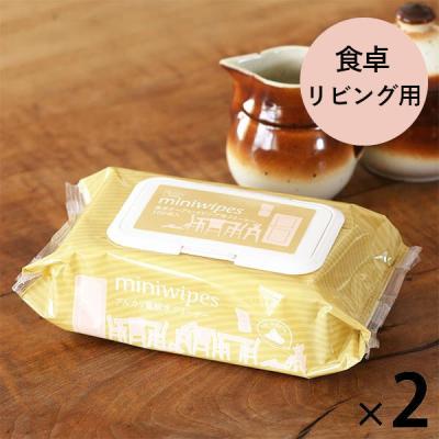 お掃除シート アルカリ電解水クリーナー 食卓テーブル・リビング用 1セット（100枚入×2パック） オリジナル
