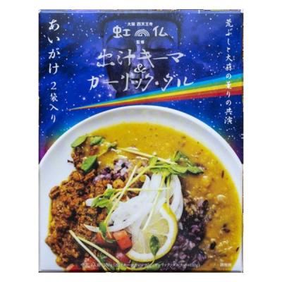 LOHACO - 出汁キーマ＆ガーリック・ダル 虹の仏監修 あいがけ2袋入り 1