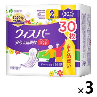 LOHACO - ウィスパー 安心の超吸収 吸水ケア 尿もれパッド 300cc 37cm