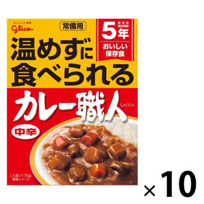 LOHACO - エスビー食品 あじわいカレー 中辛 1人前・170g 1セット（3個