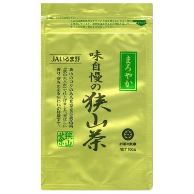 【アウトレット】お茶の丸幸 JAいるま野 まろやか 味自慢の狭山茶 100g 1袋　緑茶　お茶