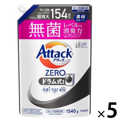 LOHACO - アタックゼロ 詰め替えの商品一覧|通販 LOHACO - アタックゼロ 詰め替えの商品一覧|通販