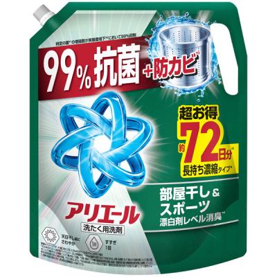 LOHACO - アリエール 洗濯洗剤 液体 部屋干し＆スポーツ 漂白剤レベル