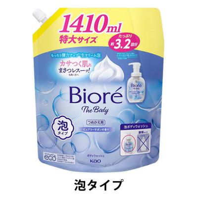 LOHACO - ビオレ ザボディ泡 ピュアリーサボン ボディソープ 詰替特大