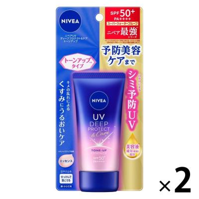 ニベアUV ディープ プロテクト＆ケア トーンアップ SPF50・PA++++ 50g 花王　2個