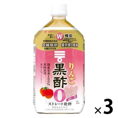 LOHACO - （機能性表示食品）ミツカン りんご黒酢 カロリーゼロ 1000ml