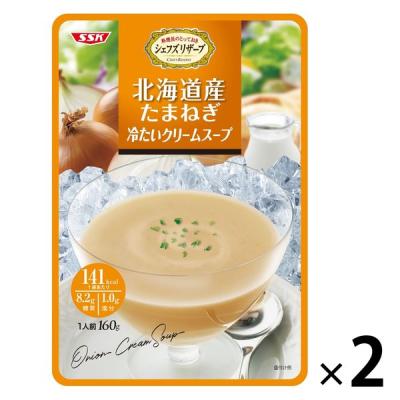 シェフズリザーブ 北海道産たまねぎ冷たいクリームスープ 2袋 清水食品