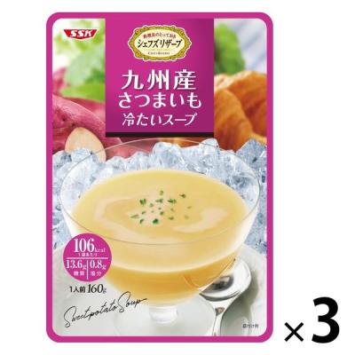 シェフズリザーブ 九州産さつまいも冷たいスープ 3袋 清水食品