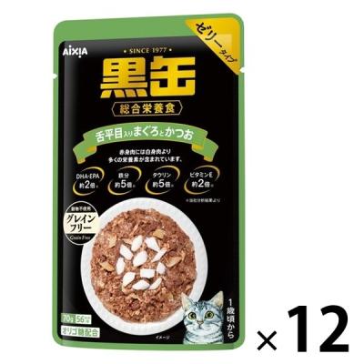 LOHACO - 黒缶 パウチ 猫 舌平目入りまぐろとかつお 70g 12袋