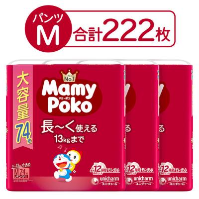 LOHACO - （セール）マミーポコ おむつ パンツ M（6〜13kg）1セット