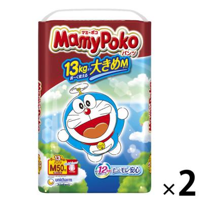 LOHACO - マミーポコ おむつ パンツ M（6〜13kg）1セット（50枚入×2