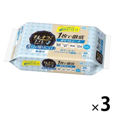 エリエール キレキラ！トイレクリーナー 1枚で徹底おそうじシート 香りが残りにくい無香性 詰め替え 1セット（20枚入×3個） 大王製紙