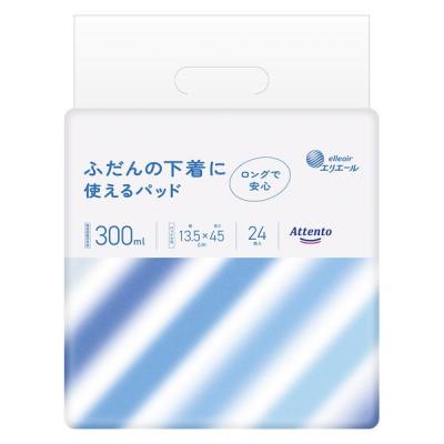 アテント 大人用おむつ ふだんの下着に使えるパッド  2回  24枚:（1パック×24枚入）エリエール 大王製紙