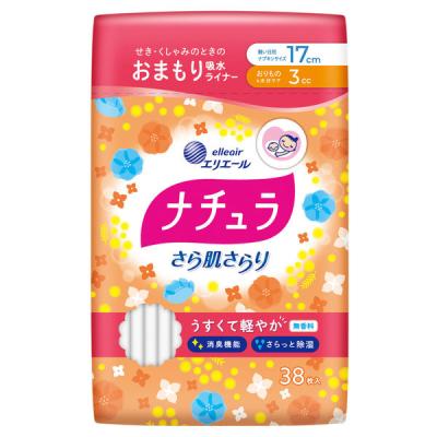 LOHACO - 大王製紙 ナチュラさら肌さらり天然コットン100%吸水ナプキン