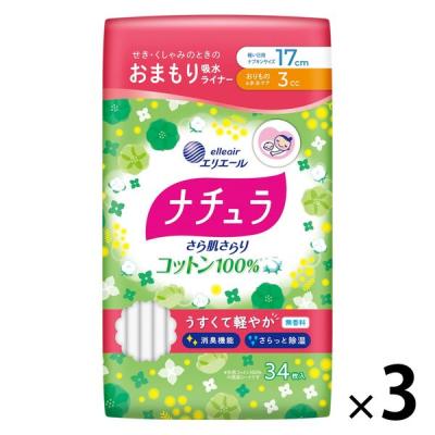 ナチュラ 吸水ケア・おりものシート さら肌さらり吸水パンティライナー吸水ライナー  3cc  102枚:（3パック×34枚入）エリエール 大王製紙