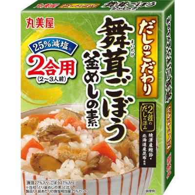 丸美屋 だしのこだわり 舞茸ごぼう釜めしの素 箱入 166.5g 1個 炊き込みご飯 2合用