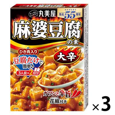 丸美屋 麻婆豆腐の素 大辛 162g 1セット（3個入）